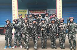 CS