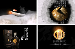 习酒